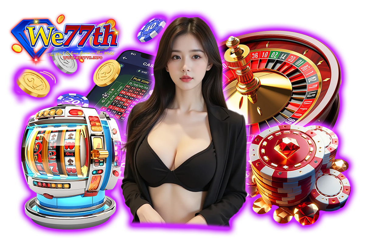 we77th wallet